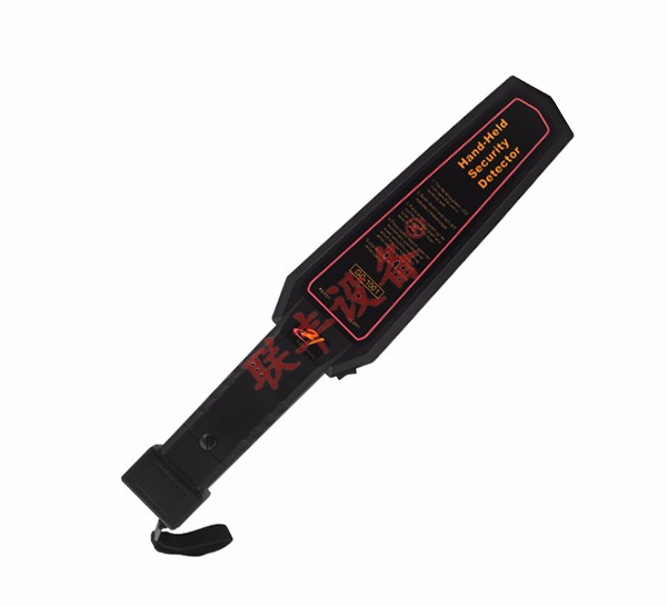 GC1001型手持式金屬探測(cè)器